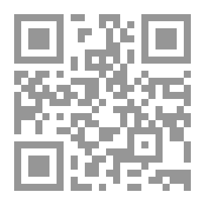 Qr Code الجزء الثاني من تقرير شمس الأنبابي على شرح سعد الدين التفتازاني لتلخيص المفتاح وحاشيته الشهيرة بالتج