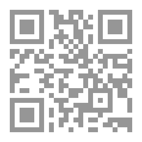 Qr Code The Creed Of Muslims And The Response To Atheists And Innovators Part 1