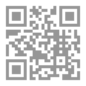 Qr Code كتاب الاقتراح في علم أصول النحو
