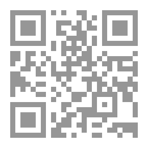 Qr Code INDUSTRIAL GUIDE TO ERGONOMICS ENGINEERING