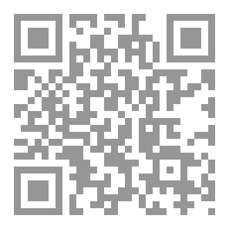 Qr Code قاعدة الميسور