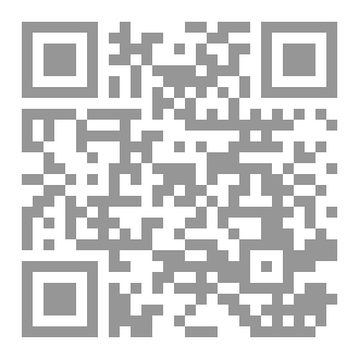 Qr Code مشاهد يتلوها البدوي