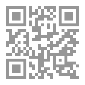 Qr Code Murder at Bridge