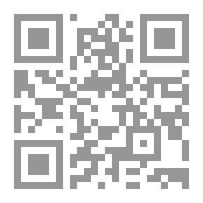 Qr Code العراق أولاً حرب إسرائيل الخاطفة على نفط الشرق الأوسط (عملية شيخينا)