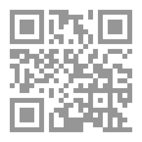 Qr Code مذكرة الصف الخامس ترم أول 2018
