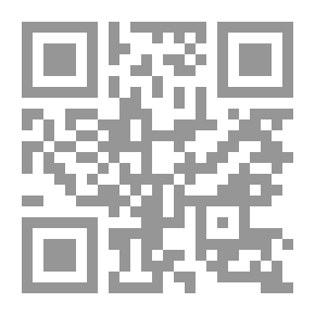 Qr Code علم الأصوات في كتب معاني القرآن