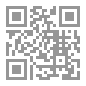 Qr Code الأمير الشرير Prince Wicked