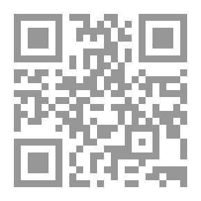 Qr Code Firdosi's Königsbuch(schahname)