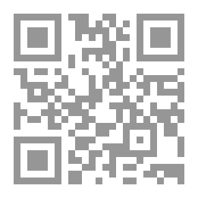 Qr Code صفحات من تاريخ الحركة الطلابية الإسلامية الأردنية: النشأة، الصعود، القيادة، الحصار - الجزء الأول (تجربة الجامعة الأردنية)