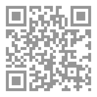 Qr Code التفكير