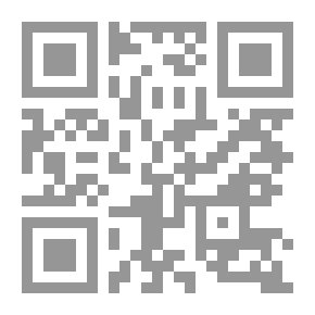 Qr Code متون النحو