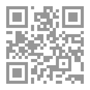 Qr Code Arabian Gulf Oil - Production And Prices Until 2020