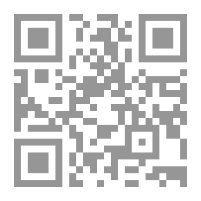 Qr Code زينة وزيزي دائما متأخرة!
