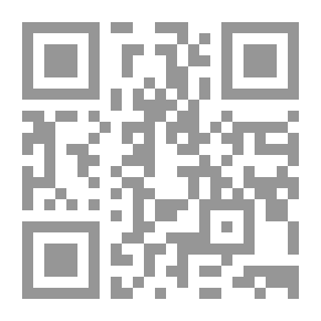 Qr Code في الجانب المظلم