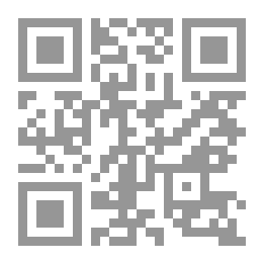 Qr Code أسرار مقتل العائلة المالكة في العراق 14 تموز 1958