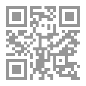 Qr Code نشيد الشيطان