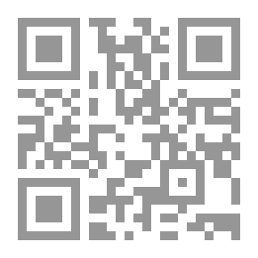 Qr Code If Any Man Sin