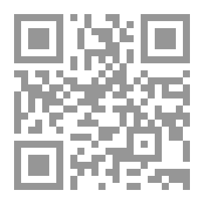 Qr Code سيرة الرسول وأهل بيته الأطهار 1-2