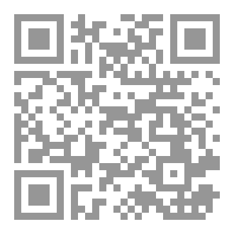 Qr Code الفرق بين جيل الماضي و جيل الحاضر