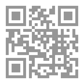 Qr Code بين الحدود ` من الجولان إلي البحر الأحمر سيرا على الأقدام`