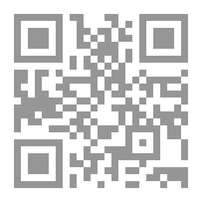 Qr Code علم الحسبة بين النظرية والتطبيق