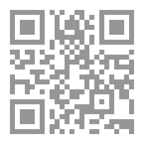Qr Code الحيوانات والجزرة
