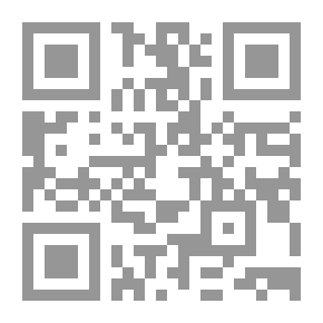 Qr Code أجمل قصائد أبو العلاء المعري