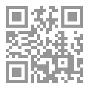 Qr Code رحلة موسى إلى مجمع البحرين