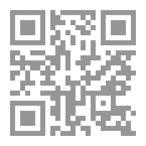 Qr Code Why Does The Star Shine?
