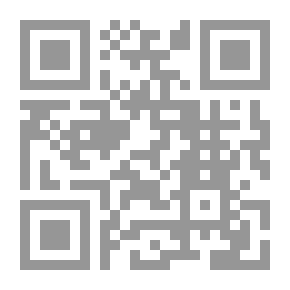 Qr Code أهل القرية