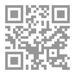 Qr Code جغرافية النقل