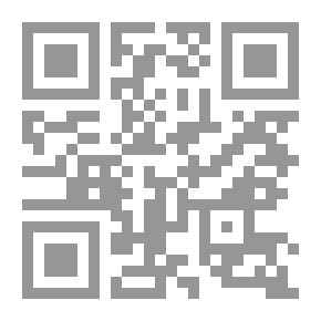 Qr Code دراسات في علم الاجتماع التطبيقي