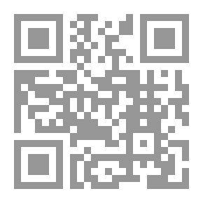 Qr Code شماتة حب