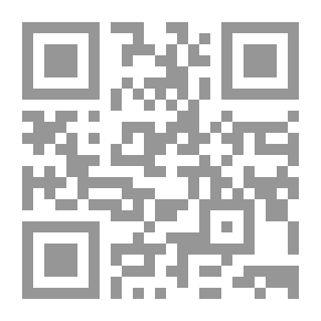 Qr Code مجلة البعثة مج؛ 6