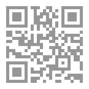 Qr Code الحب في الزمن الحرام