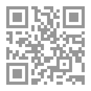 Qr Code The Duel
