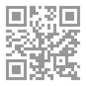 Qr Code من الذي دفع للزمار؟