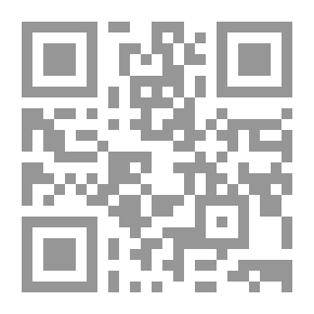 Qr Code قضية البوسنة والهرسك
