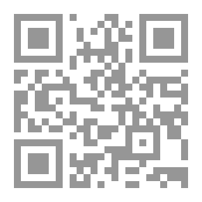 Qr Code الأحزاب الإسرائيلية و عملية التنشئة الاجتماعية – السياسية