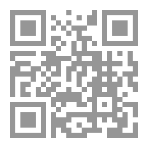 Qr Code أسرار كتاب الموتى