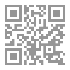 Qr Code التحقيق