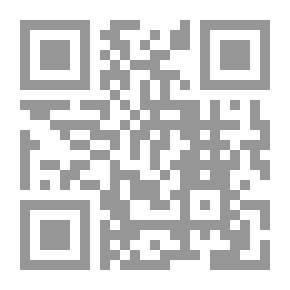 Qr Code ايطاليا في القرن الثالث عشر