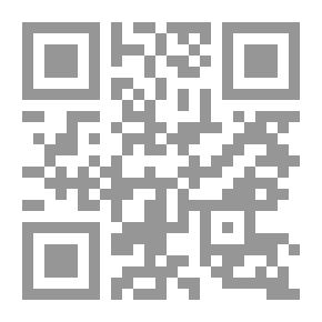 Qr Code التعبير خطوة بخطوة الكتاب الاول