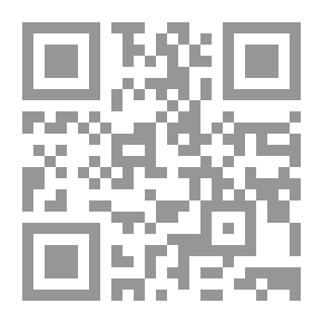 Qr Code الأثر المعجمي في التوظيف القرآني