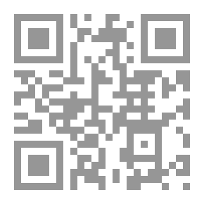 Qr Code عند التسوق