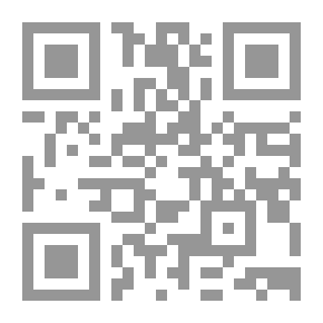Qr Code رحلتي مع المقاصد