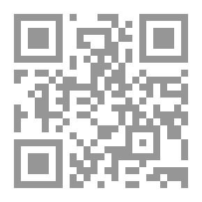 Qr Code الرجل الأمين - أصحاب الغار