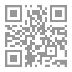 Qr Code النوادر