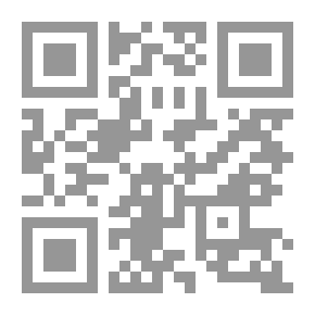 Qr Code جنون العقل