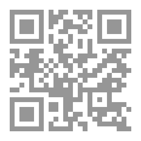 Qr Code مرآة الروح